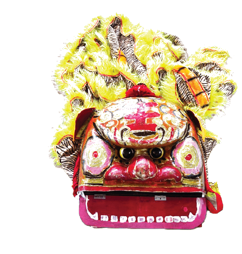 Bo'Hou, the traditional Hainanese tiger